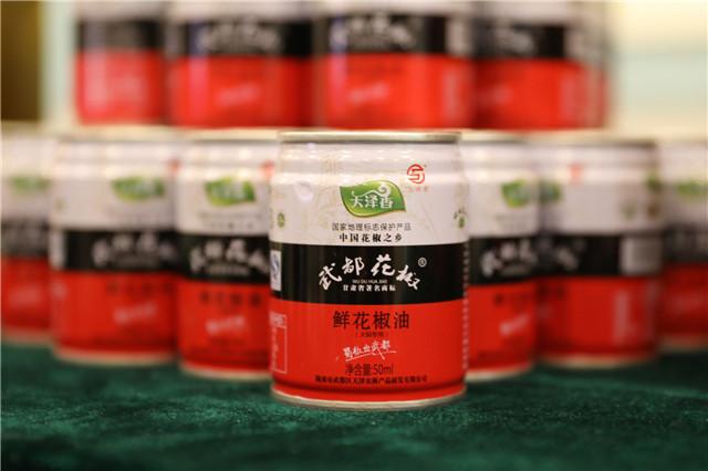 金沙滩啤酒城刮来“西北风”，快去东西协作馆淘“武都四宝”