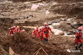 泪目！贵州滑坡遇难人数升至38人，被埋母子至死相拥图片