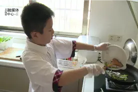 暑假里，家长如何教孩子做家务？这个视频值得收藏！视频封面