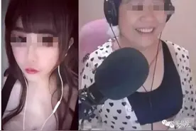 网红萝莉直播中翻车秒变大妈 刷10万元的男粉怒销账号图片