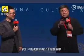 为什么人人都爱看“故宫”图片