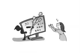 法官揭秘婚恋骗子套路：最爱说自己是“特工”图片