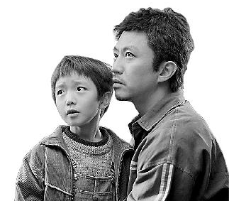 父子情弥漫今年暑期档