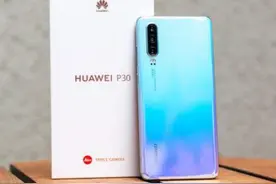 华为p30和nova5区别图片