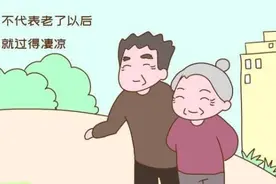 丁克家庭注定老无所依？别那么悲观，过来人告诉你真实答案图片