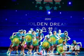 2019年首届“金色梦想”全国少儿舞蹈展演圆满落幕图片