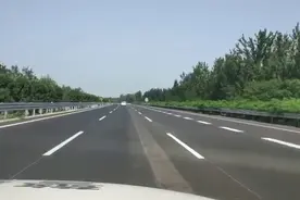 双向六车道！黄石高速藁城至石家庄段改造工程建成通车！视频封面