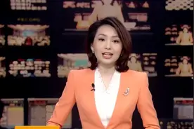 “推进湘南湘西承接产业转移示范区对接粤港澳大湾区产业融合发展”高峰论坛举行视频封面
