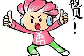 美爆了！宁波新建140公里绿道，有你家附近的吗图片