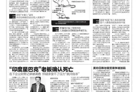 编译 老鼠体内培育人类胰腺以治疗糖尿病 日本批准首例人兽杂交胚胎实验 学界担心人类细胞影响动物认知图片