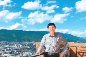 卢新华的反思与探索图片