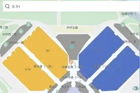 盲人福音！第二届进博会前建成首条数字盲道，盲人带手机就可无障碍出行图片