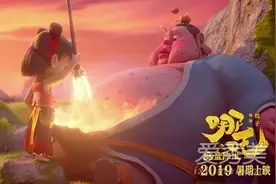 哪吒之魔童降世打油诗有哪些 哪吒之魔童降世打油诗大全图片