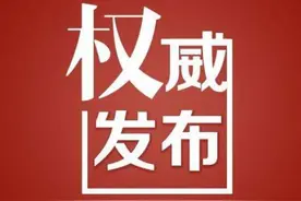 湖南这100多所学校拟入选全国特色学校，有你的母校吗？（附完整名单）图片