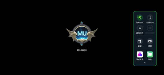 暑期手游快乐指南：除了快乐肥宅水还需 ColorOS 6