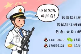 从《白鹿原》中的“朱先生”身上看清廉图片