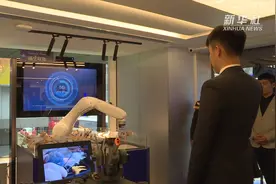 中国移动香港在港开设首家5G体验店视频封面