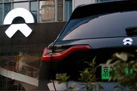 早资道|曝蔚来汽车减员千人，总裁秦力洪回应；字节跳动在抖音上线群聊视频封面