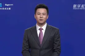 AI合成主播|安徽全程跟进残疾病患考生高招录取视频封面