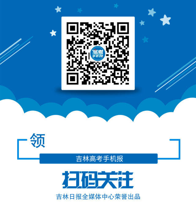 高中化学：《分子结构与性质》知识点
