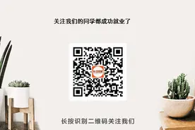 【招聘】腾讯微信事业群2021校园招聘启动图片
