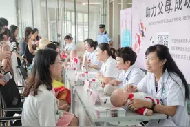 川大华西二院快闪科普母乳喂养知识视频封面