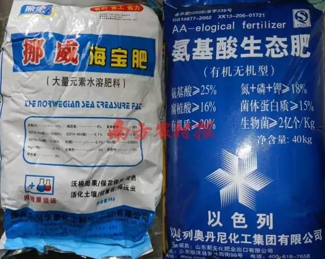 鍚嶅瓧澶熷搷浜紝璋佷拱璋佷笂褰擄紒杩欎簺鑲ユ枡涓哄暐涓嶈兘涔帮紵鏈変汉璇村嚭鐪熺浉