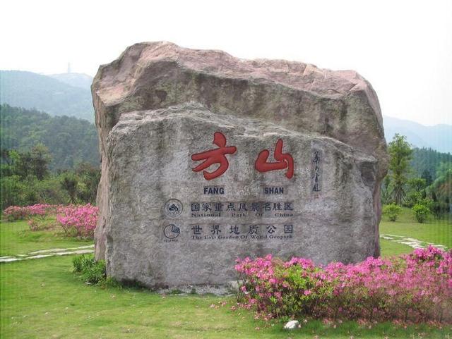 周末出行天气概况，了解！<p style=