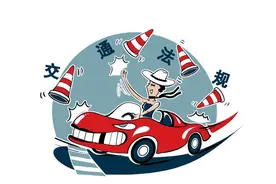 重庆保时捷女司机后续：夫妻双双被调查，邻居称其夫“很和气”图片