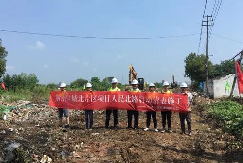 荆州网站建设北路（连接城北新区和荆州古城）