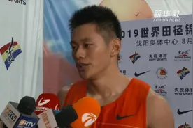 田径世锦赛选拔赛男子100米决赛：谢震业苏炳添分获前两名视频封面
