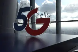 上海中心率先实现超高层建筑5G部署视频封面