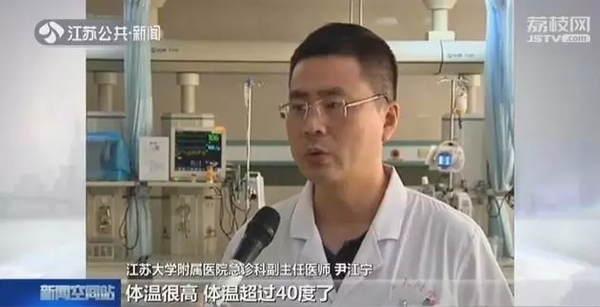 大人中暑呕吐怎么办