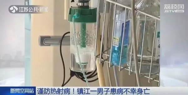 大人中暑呕吐怎么办