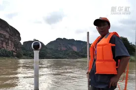 江西鹰潭：5G开启“智”旅之路视频封面
