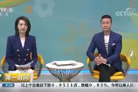独家爆料！格力会不会爆雷？董明珠央视放话…(文末有彩蛋↓)视频封面