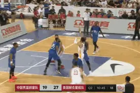 易建联回归赛场，中国男篮102比85胜美国星锐队图片