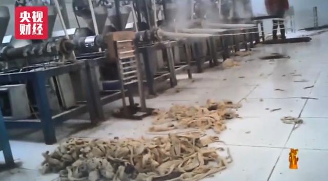 两岁孩子皮肤鸡皮