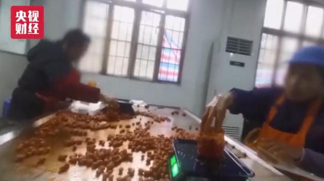 两岁孩子皮肤鸡皮