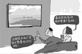 商家：开机广告是为你好 专家：这不是事实图片