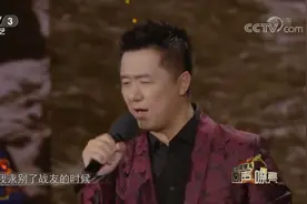 推荐人师鹏深情献唱老歌《怀念战友》，当过兵的人唱就是不一样