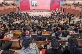 「全球千人菁英计划」最优秀的青年精英名单有你吗？图片