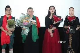 《红花绿叶》温暖首映 刘苗苗：全是素人演员出演图片
