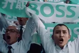 李文星事件两周年，Boss直聘变好了吗？图片