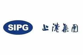 上港足球扭亏为盈！上半年收入10亿，净利润7700万图片