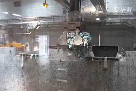 垃圾分类|来看看日本垃圾焚烧厂的垃圾焚烧预处理视频封面