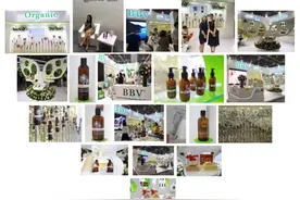 澳洲轻奢婴幼儿洗护品牌BBV/倍碧唯携新品亮相CBME孕婴童展图片