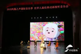 16部经典动画18首精湛配乐 经典动画音乐带您重回童年图片