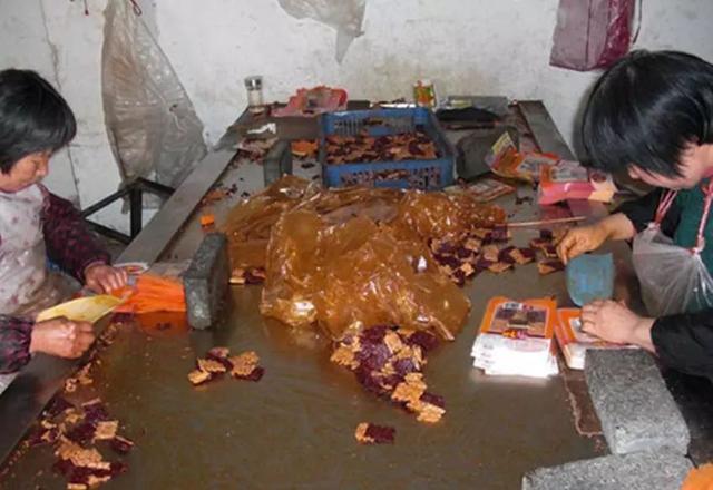 两岁孩子皮肤鸡皮