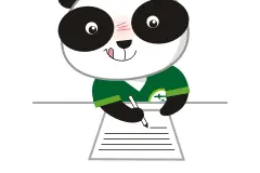 成都商品住房购房登记平台有调整，这几个操作看过来！图片